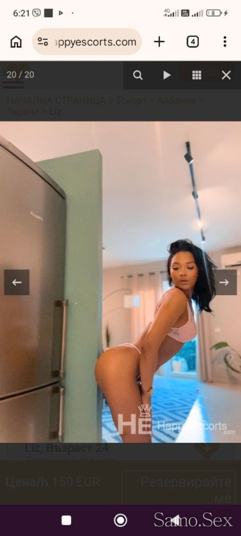 Тедиии -  снимка 4