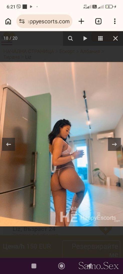 Тедиии -  снимка 6