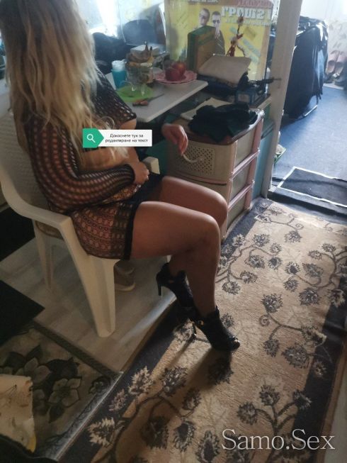69 е цената и 69 Бонус в цената -  снимка 1