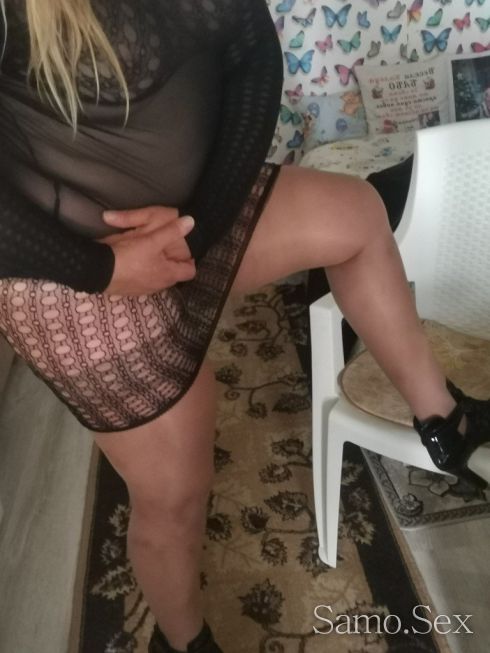 69 е цената и 69 Бонус в цената -  снимка 3