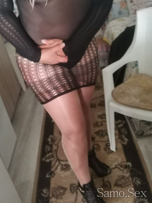 69 е цената и 69 Бонус в цената -  снимка 4