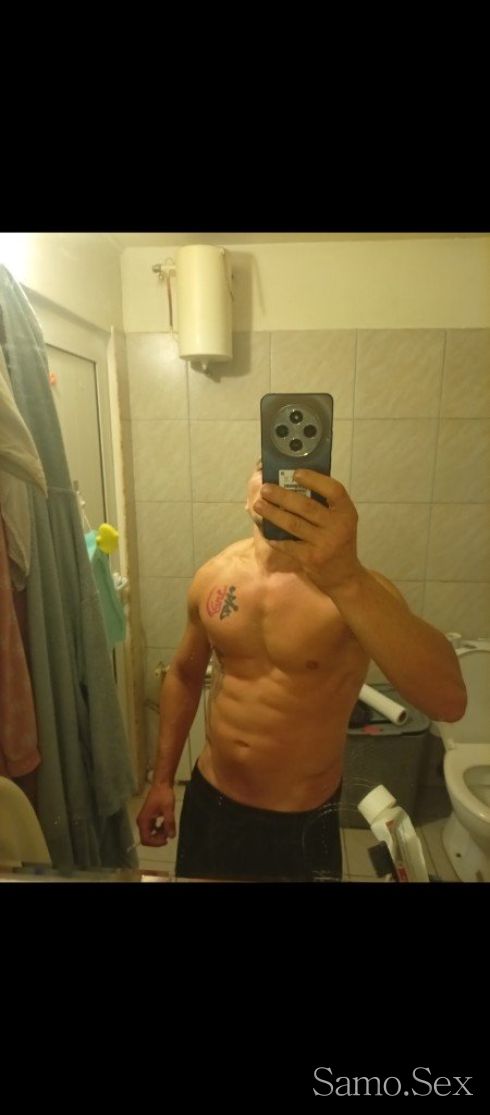 Активен 18см -  снимка 2