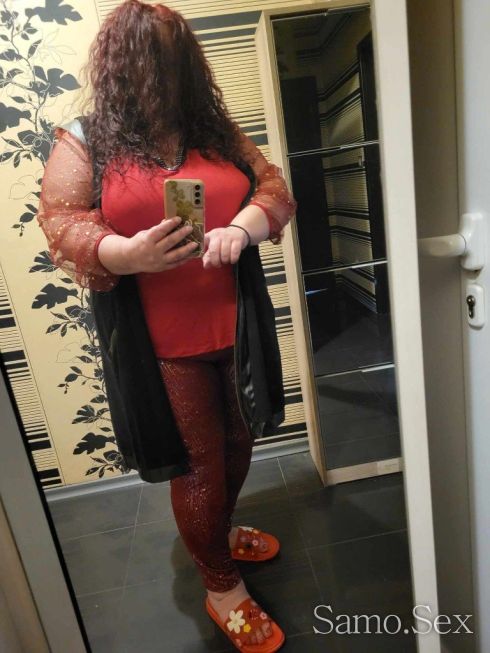 Закуска за шампиони  промо бърза френска  15€.С нов номер съм. -  снимка 1