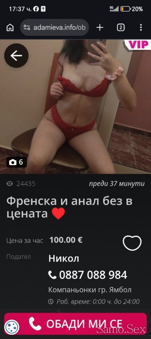 ⛔⛔⛔ЗАРАЗНА ВНИМАВАЙТЕ ⛔⛔⛔⛔ -  снимка 5