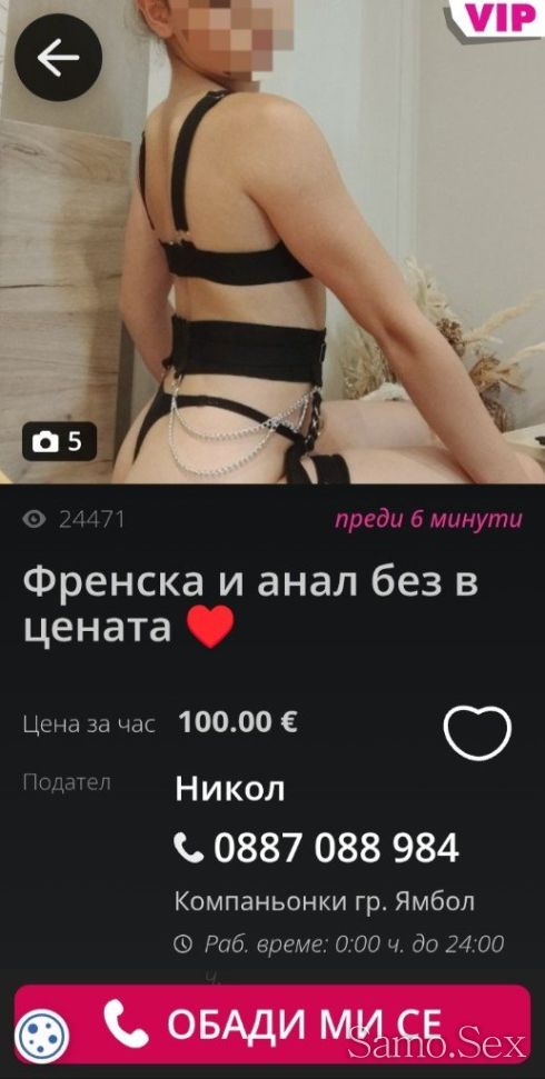 ⛔⛔⛔ЗАРАЗНА ВНИМАВАЙТЕ ⛔⛔⛔⛔ -  снимка 6