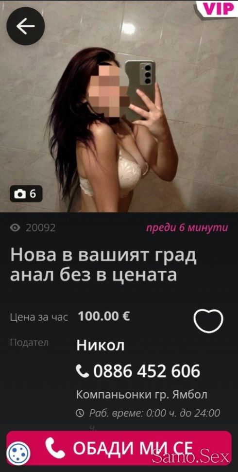⛔⛔⛔ЗАРАЗНА ВНИМАВАЙТЕ ⛔⛔⛔⛔ -  снимка 7