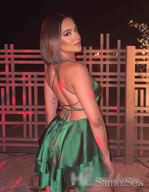 Нова съм опитай ме -  снимка 1