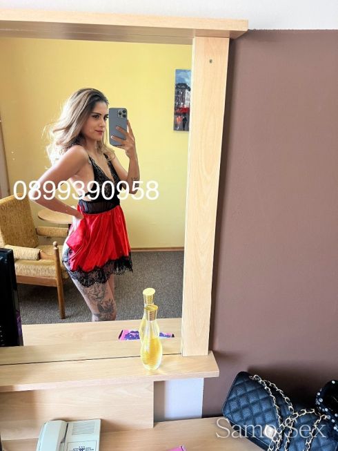 😘❤️💯Нова във вашия град❤️😘💯 -  снимка 6