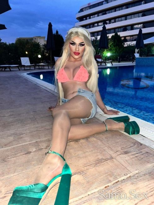 Первезно изкушение 🍌Акт/Пас💥 -  снимка 4