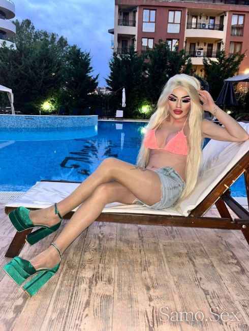 Первезно изкушение 🍌Акт/Пас💥 -  снимка 5