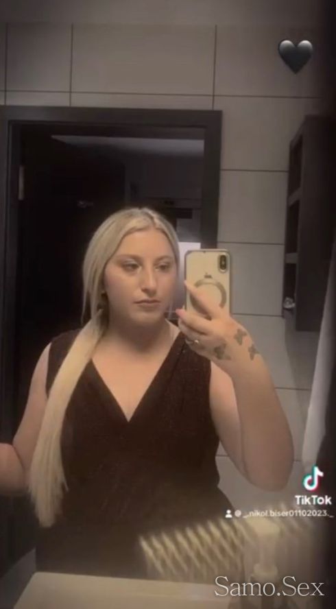 Нова вашия град😛😋🥰 -  снимка 3