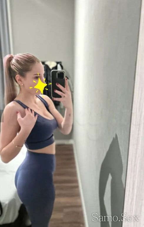 Samo za nuakolko dena❤👍 -  снимка 2