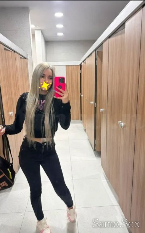 Samo za nuakolko dena❤👍 -  снимка 3