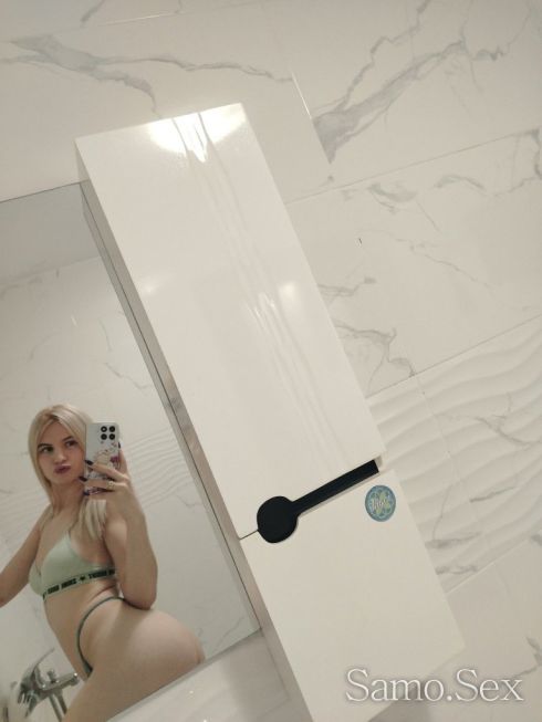 Русокоска за първи път в твоя град💋😈 -  снимка 3