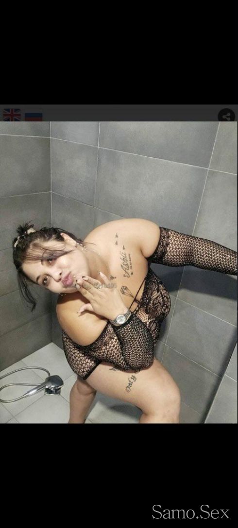 Нова 💯реална 💋🍀☎️ -  снимка 1