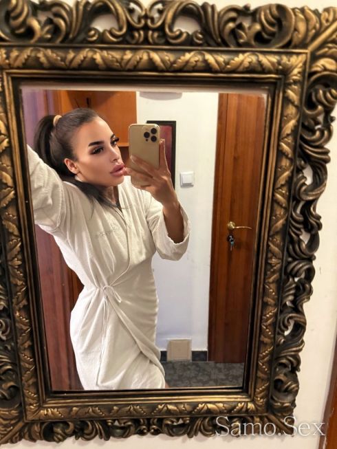 Очаквам те скъпи🥰 -  снимка 2