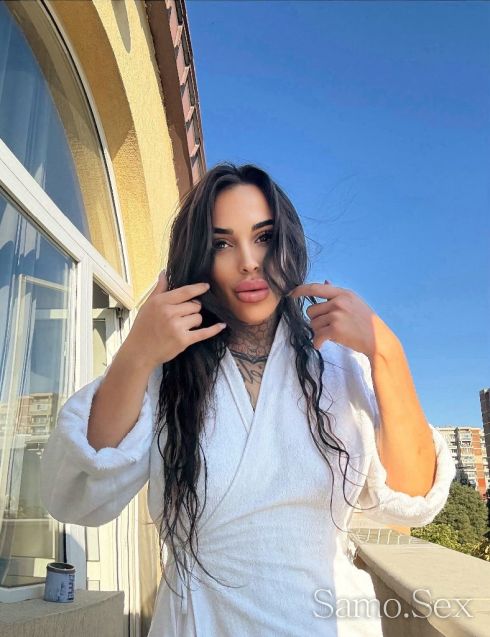 Очаквам те скъпи🥰 -  снимка 5