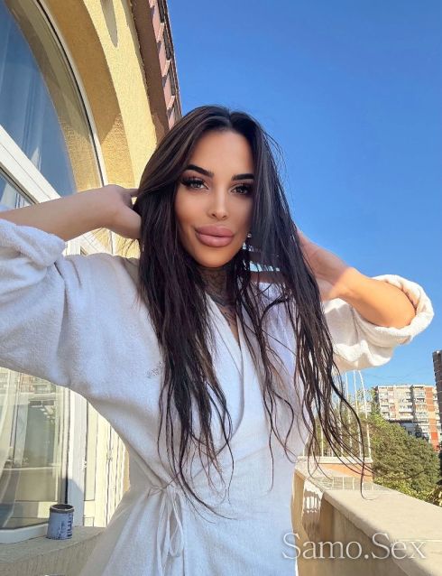 Очаквам те скъпи🥰 -  снимка 6