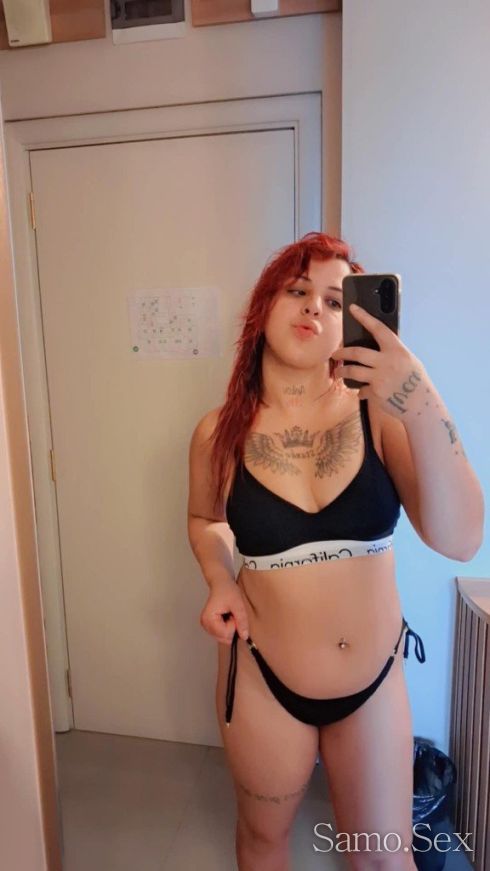 Nova i Realna -  снимка 1