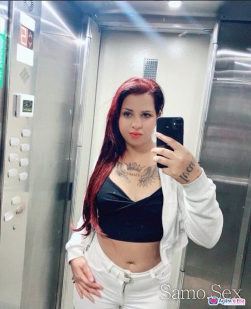 Nova i Realna -  снимка 2