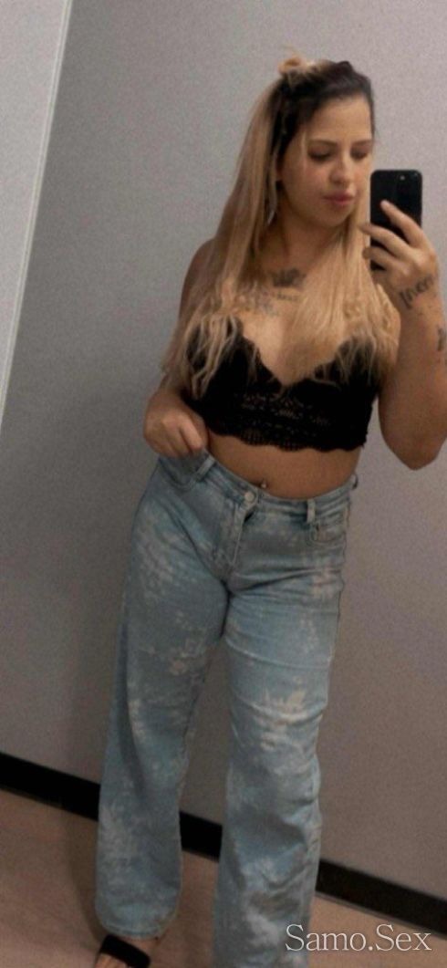 Nova i Realna -  снимка 5