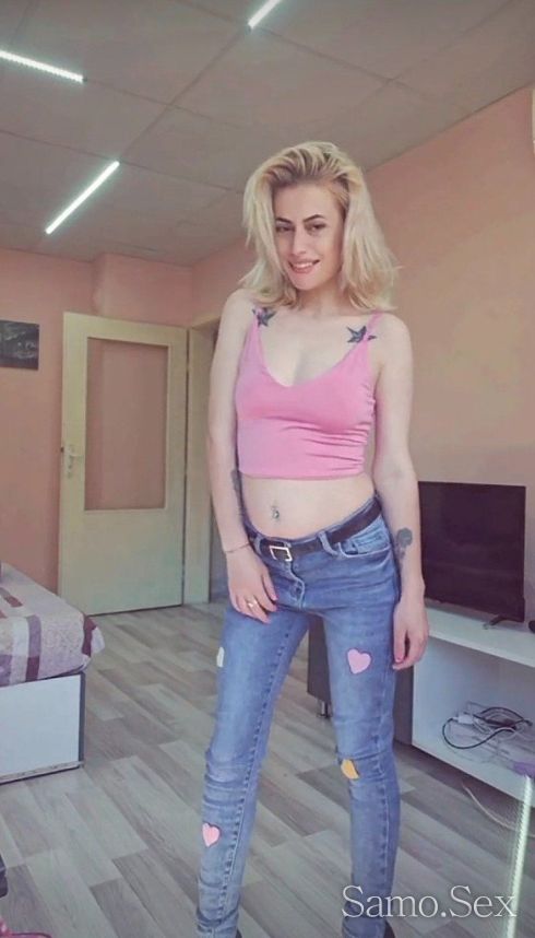 САМО ЗА СЕРИОЗНИ ГОСПОДА🥰 -  снимка 2