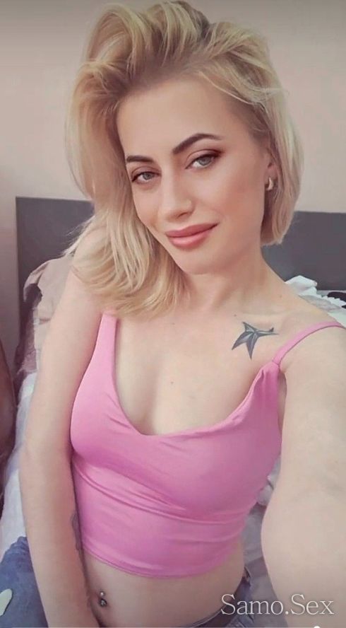 САМО ЗА СЕРИОЗНИ ГОСПОДА🥰 -  снимка 5