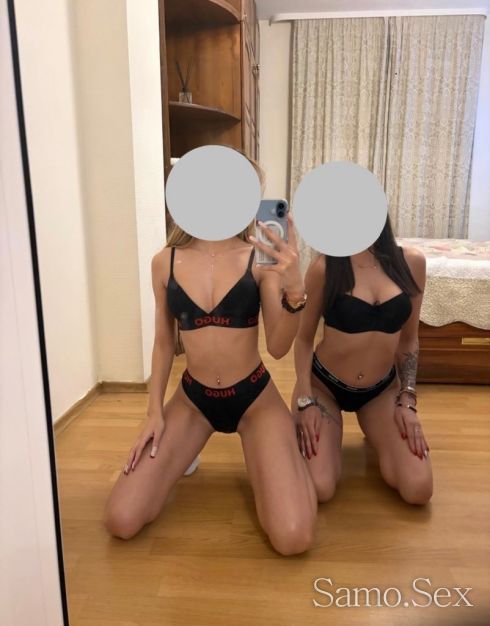 Нова в града!!! -  снимка 2