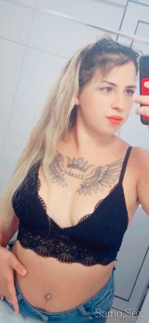 I love it in the ass -  снимка 4