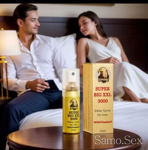 Super Big Strong 3000 Delay Spray -  снимка 1