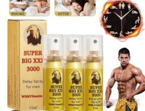 Super Big Strong 3000 Delay Spray -  снимка 5