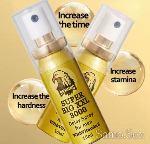 Super Big Strong 3000 Delay Spray -  снимка 6
