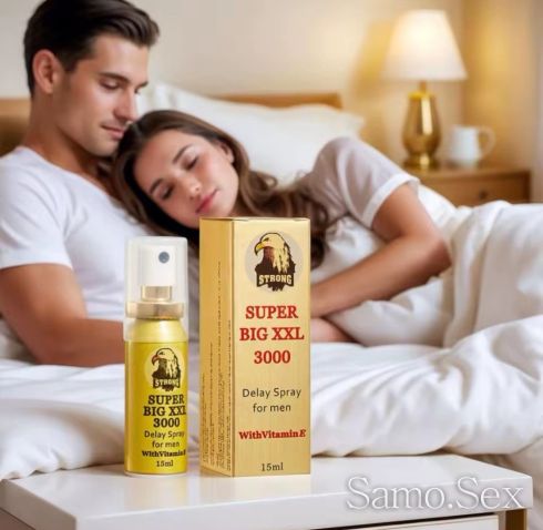 Super Big Strong 3000 Delay Spray -  снимка 7