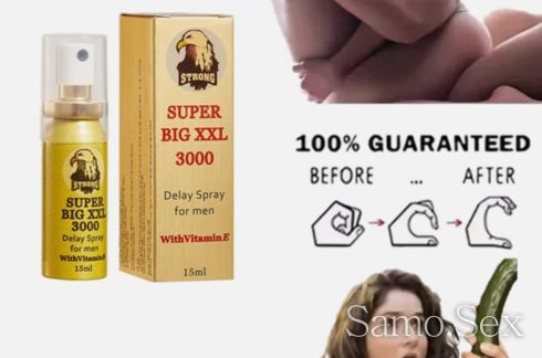 Super Big Strong 3000 Delay Spray -  снимка 8