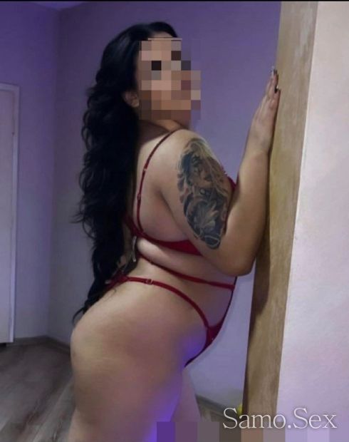 Ела и опитаи -  снимка 3