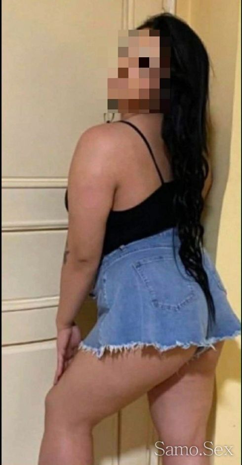 Ела и опитаи -  снимка 4