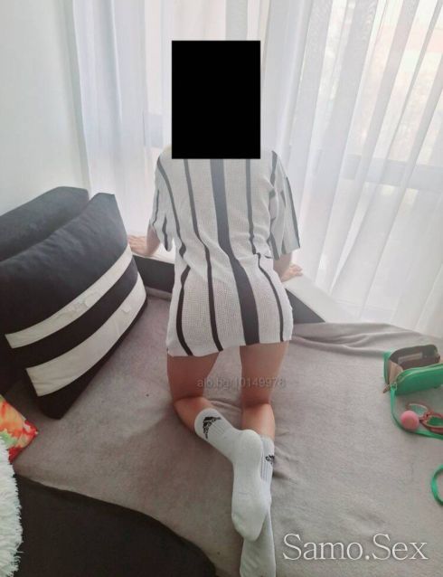 заложи на реалното 🩵🤍последен ден ☎️Малка палавница ✨ Call me 📞 -  снимка 2