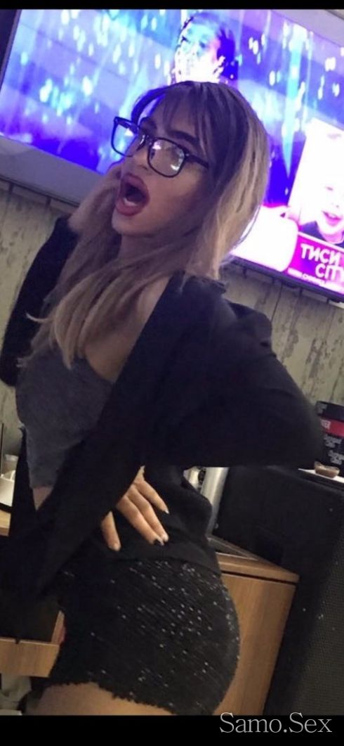 Секс на екс 💋 тук и днес , 🍸 секс и нещо повече 100€2hparty 🎉 -  снимка 27