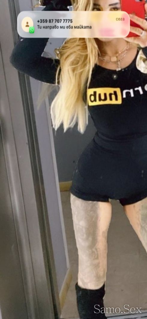 100€2ч 250€4/5 ч , услуги на друго ниво🍭БОНУС extra към +🎁GFE🎉 -  снимка 23