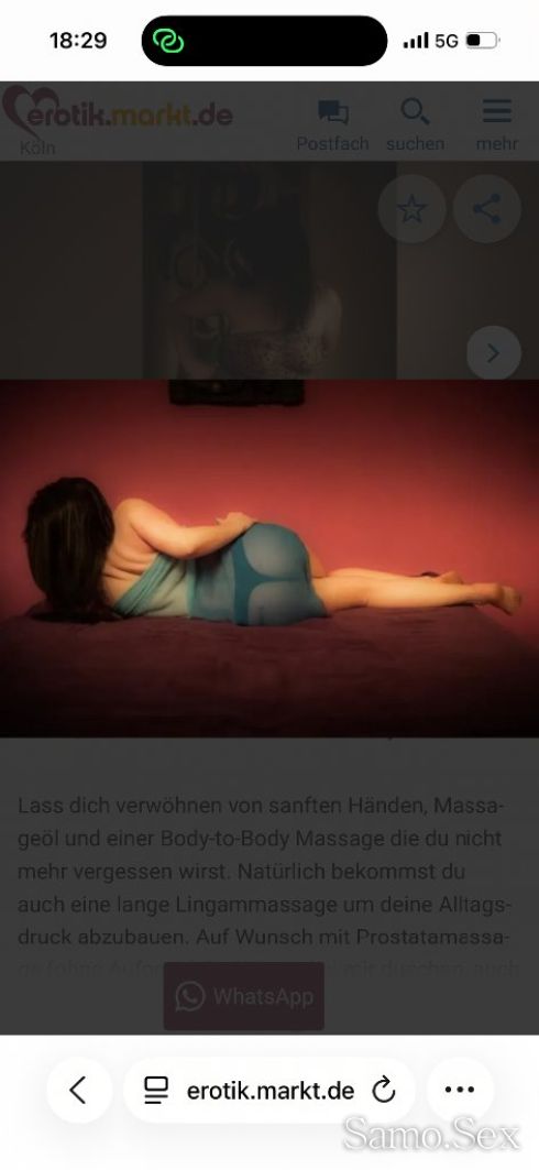 Нова и за кратко -  снимка 2