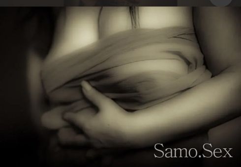 Нова и за кратко -  снимка 3