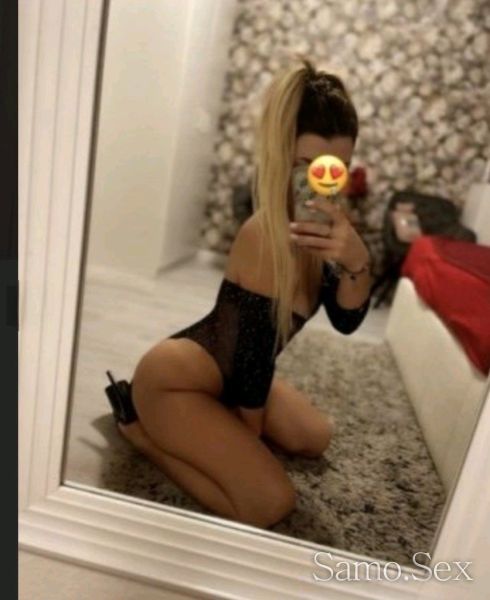 Za parvi pat v vashq grad -  снимка 3