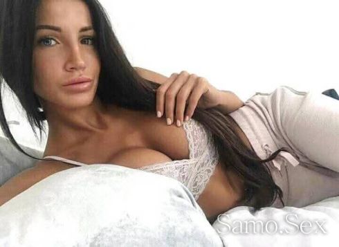 Shte te pobarkam nova -  снимка 4