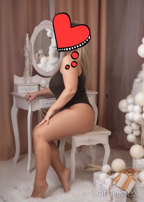 Твоето ново еротично изкушение -  снимка 4