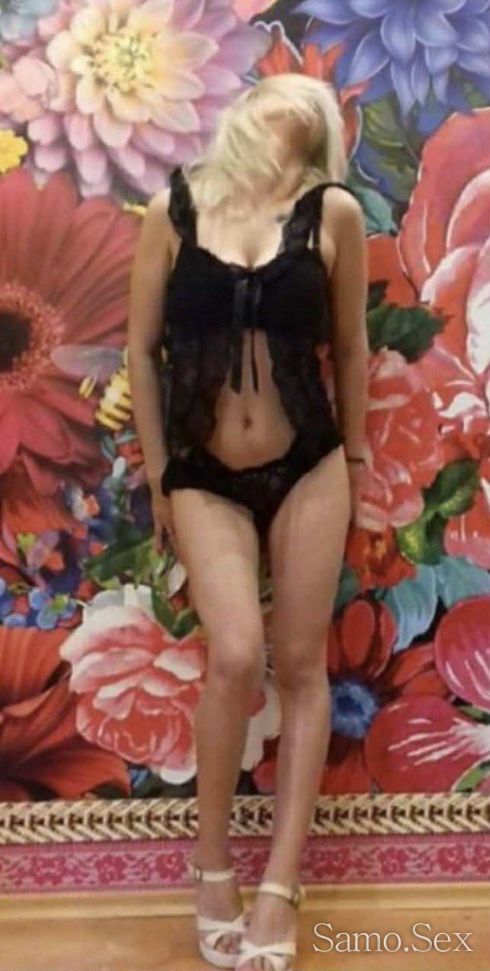 За пръв път в вашият град🥰🥰 -  снимка 2