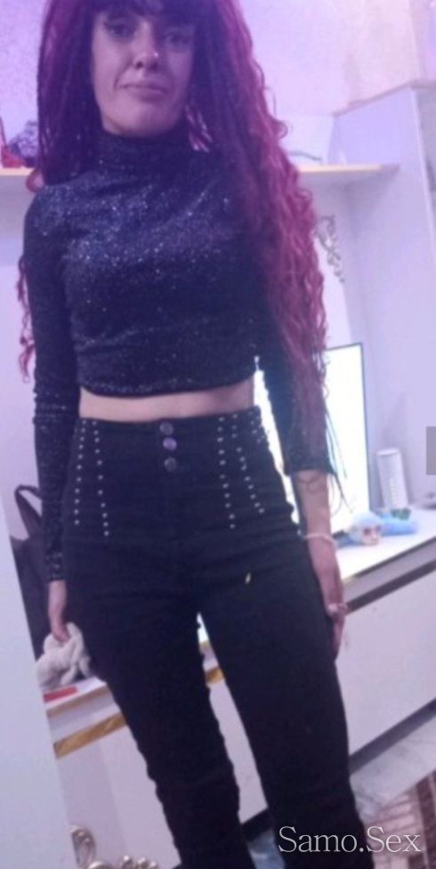 Сиси ани -  снимка 2