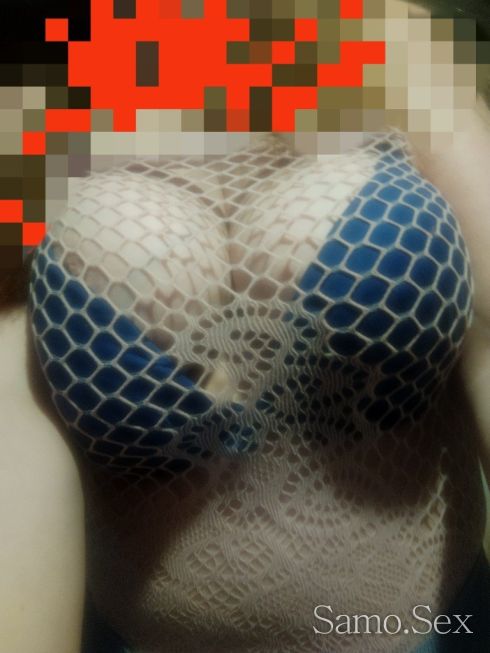 Зеленоока палава MILF!!!30 мин.50ЕU -  снимка 7