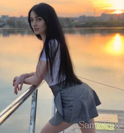 Опитай нещо истинско -  снимка 2