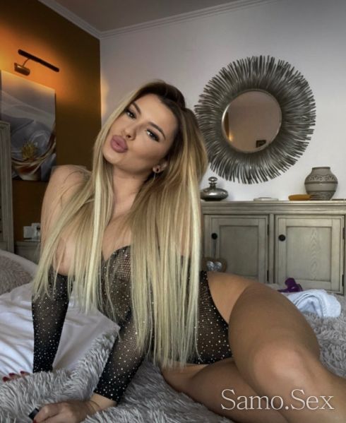 🔞HOT GIRL IN SITY 🔞 -  снимка 2