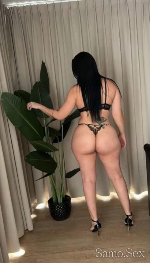 Палавница -  снимка 4